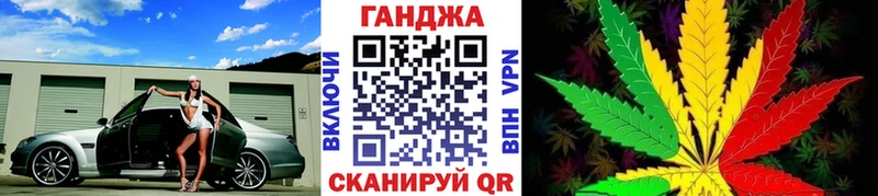 Купить наркотики Новая Усмань LSD-25  ГАШ  Псилоцибиновые грибы  A PVP  COCAIN  АМФ 
