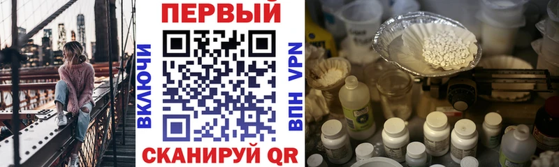 Amphetamine 98%  Новая Усмань 
