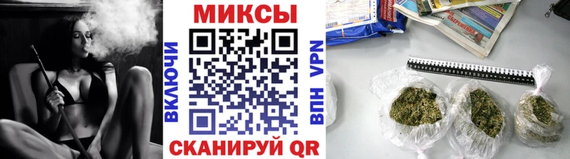 БУТИРАТ оксибутират  Новая Усмань 