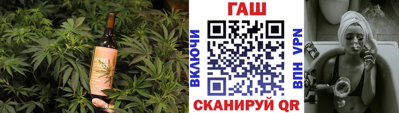 Еда ТГК марихуана  купить наркотик  OMG онион  Новая Усмань 