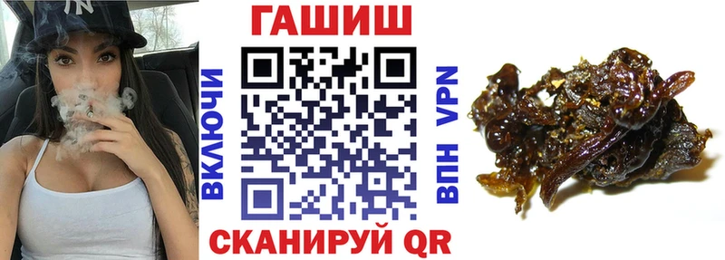 Гашиш убойный  Новая Усмань 