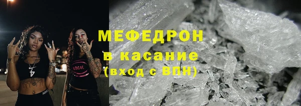 скорость Магадан