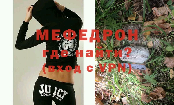 скорость Магадан