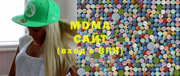 скорость Магадан