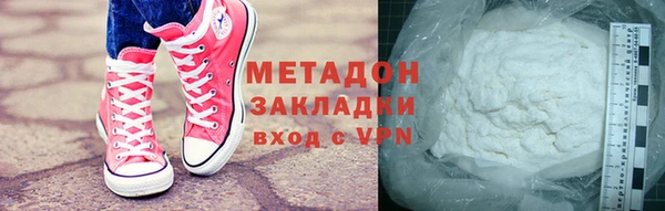 PSILOCYBIN Магас