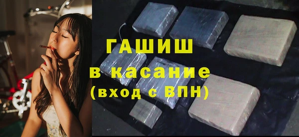прущий лед Новый Уренгой