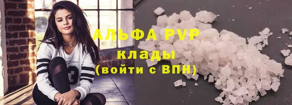 МДПВ Орехово-Зуево