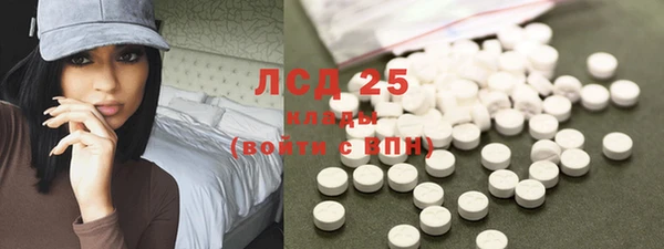 не бодяженный Медногорск
