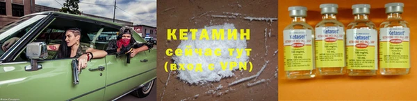 скорость Магадан