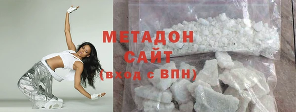 скорость Магадан
