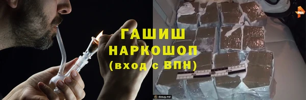наркотики Артём