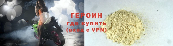 PSILOCYBIN Магас