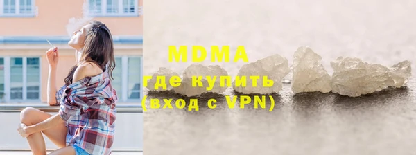 скорость Магадан