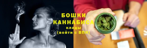 скорость Магадан