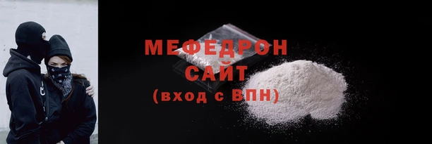 бутик Майский