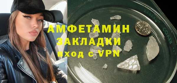 скорость Магадан