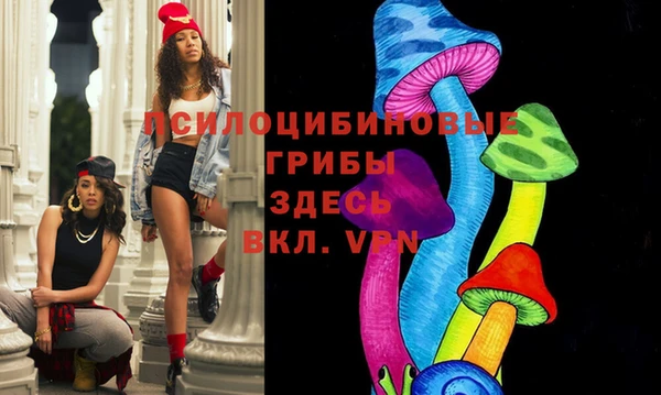 скорость Магадан