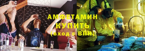 PSILOCYBIN Магас