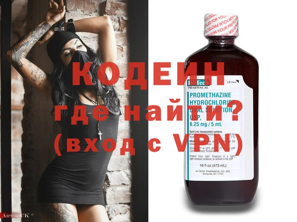 бутик Майский