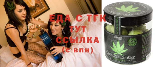 скорость Магадан