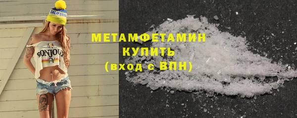 бутик Майский