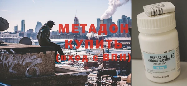 бутик Майский