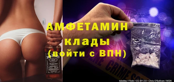 бутик Майский
