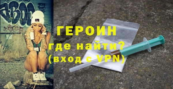 PSILOCYBIN Магас