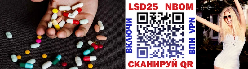 даркнет сайт  это как зайти  LSD-25 экстази кислота  Новая Усмань  blacksprut ONION 